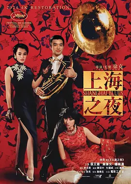 毛片导航